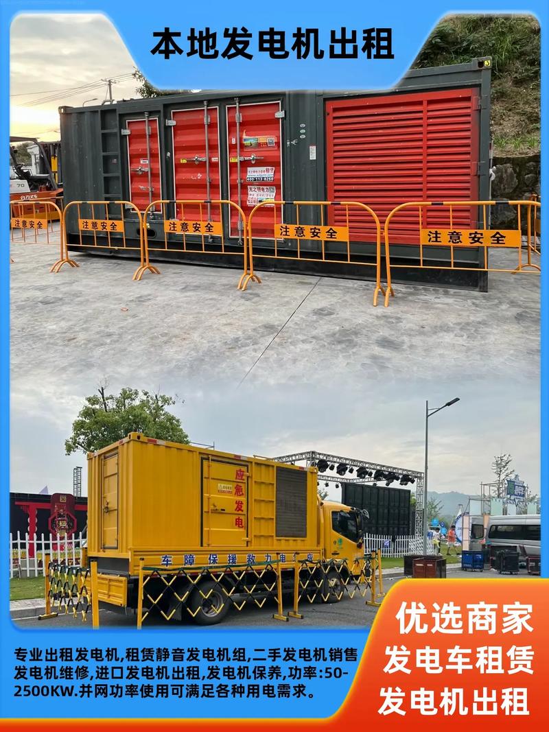 建筑机械租赁市场上的选择多样，如何挑选最适合的设备？今天就来对比分析几款主流产品。
